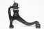 ARM - SUSPENSION - FRONT - LH -