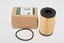 KIT - ELEMENT  GASKET - OIL FILTER