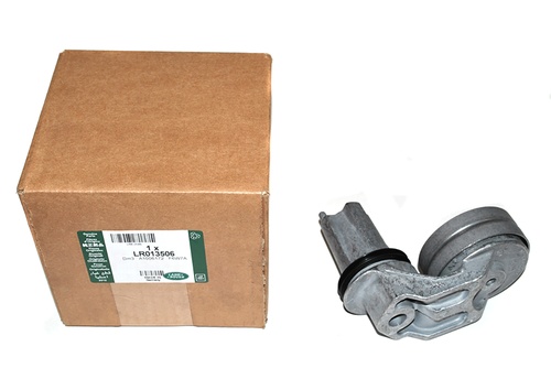 PULLEY - IDLER