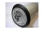 AIR FILTER 90/110 INCH