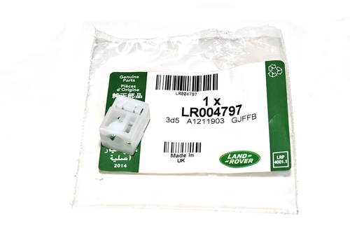 RETAINER - LUGGAGE HOLD DOWN STRAP
