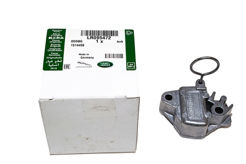 TENSIONER - TIMING CHAIN