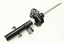SHOCK ABSORBER - REAR SUSPENSION