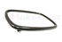 Espelho retrovisor Britax Series